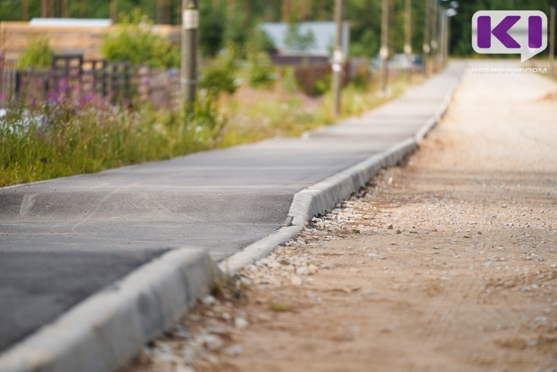 За какие проекты благоустройства голосуют сыктывкарцы в 2025 году 