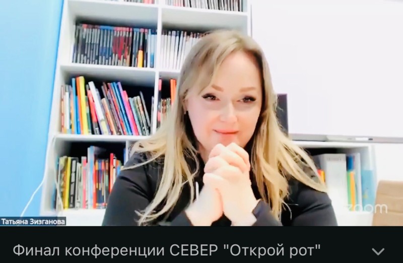 Сыктывкарка "откроет рот" на Красной площади в Москве