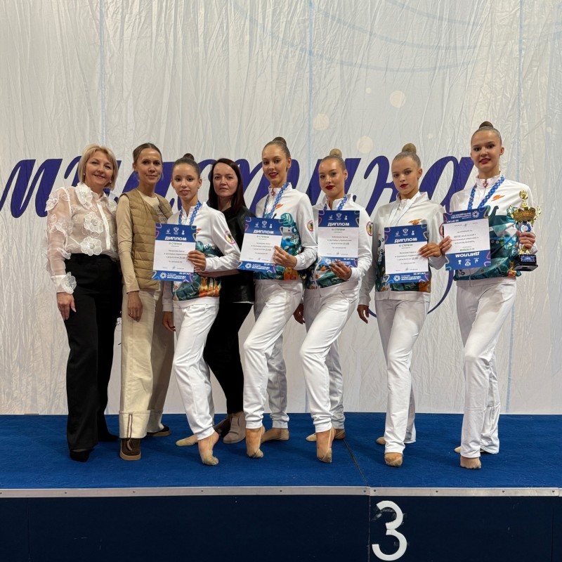 Гимнастки Коми выиграли бронзу на втором этапе Спартакиады молодежи России