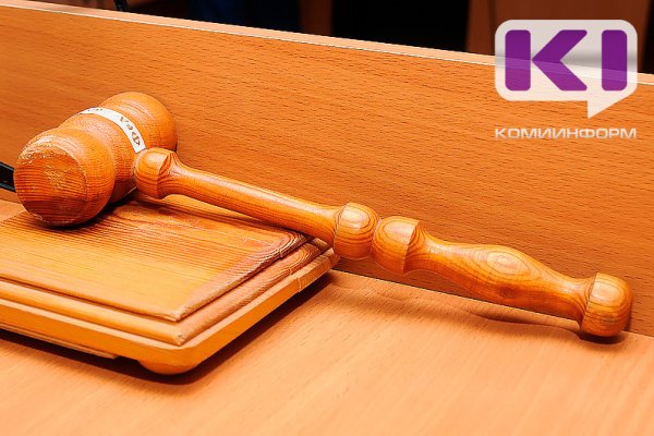 Должники за энергоресурсы могут лишиться коммерческих помещений