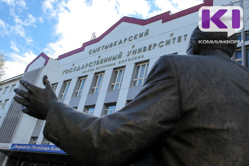 Что нужно учесть выпускникам Коми, чтобы успешно поступить в вуз