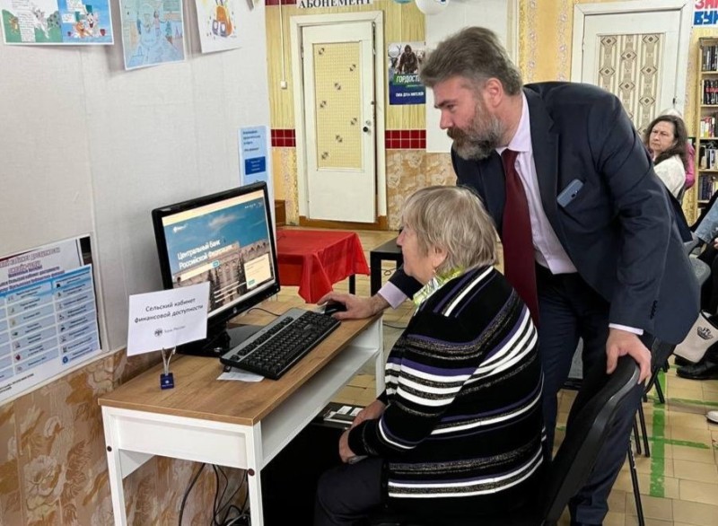 В Коми появился первый сельский кабинет финансовой доступности

