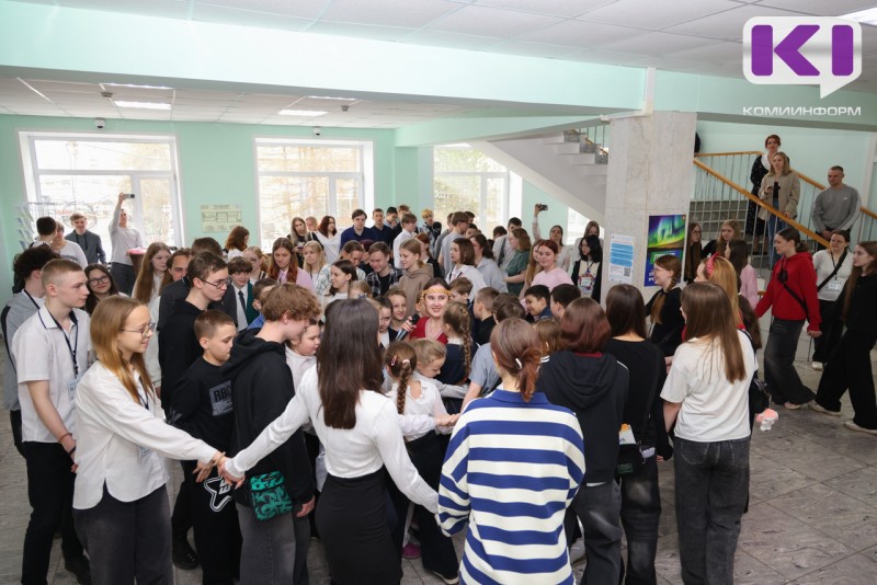 В Сыктывкаре на этнофестиваль "Ми-коми" собрались школьники из нескольких районов республики