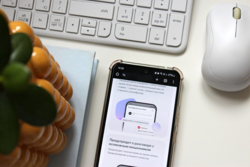 Более 8 тысяч раз пытались дозвониться спамеры абоненту в Коми