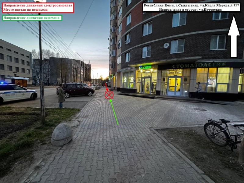 В Сыктывкаре из-за самокатчика пострадала пятилетняя девочка