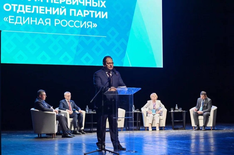 Кандидаты предварительного голосования от "Единой России" встретились на Форуме первичных отделений "Гордость. Уверенность. Победа"