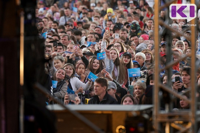 В День России и День города Сыктывкара хедлайнерами выступят группы "Корни" и "Балаган лимитед"