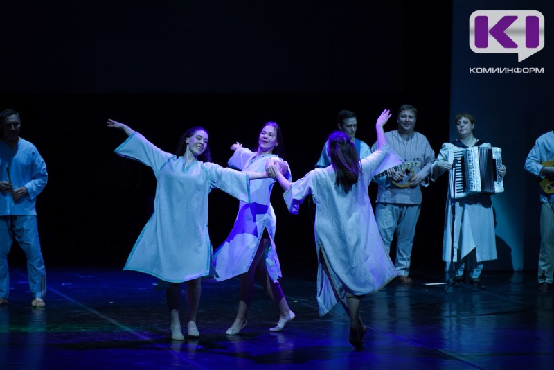 Открыт прием заявок на соискание премий в области культуры