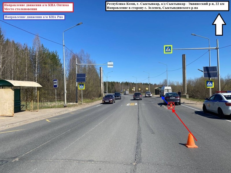 Под Сыктывкаром из-за злостного нарушителя ПДД пострадала пенсионерка