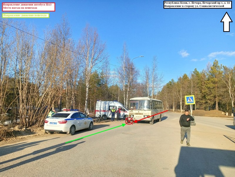 В Печоре водитель автобуса сбил идущего по краю дороги пешехода