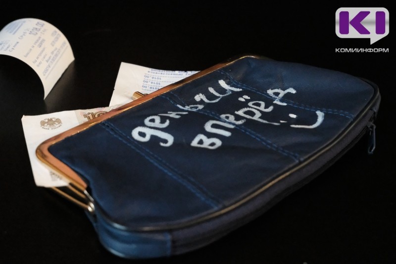 С сыктывкарской строительной компании взыскали 1,5 млн рублей долга по зарплате