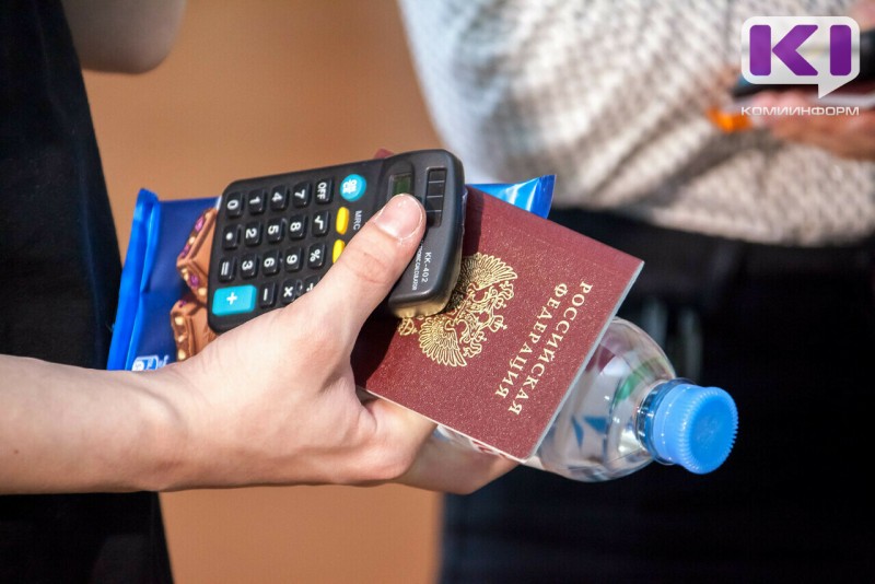 В Коми выпускники начнут сдавать ЕГЭ с химии, истории и литературы

