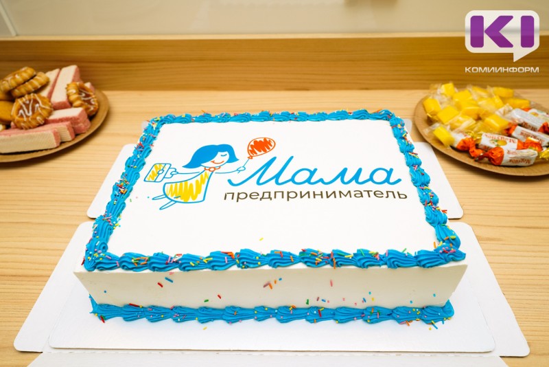 В июне в Коми стартует региональный этап программы "Мама-предприниматель"