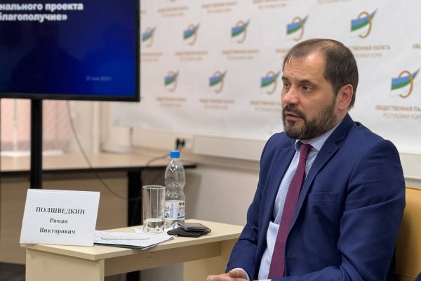 Министр природы Коми рассказал о реализации проекта 