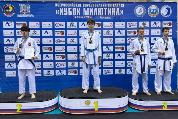 Два золота и бронзу завоевали спортсмены Коми на Всероссийских соревнованиях по каратэ