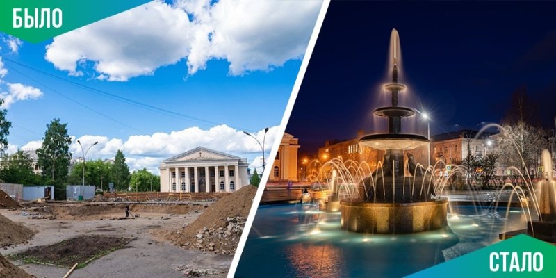 Галина Лапшина: "Хочется, чтобы мест для отдыха стало ещё больше!"