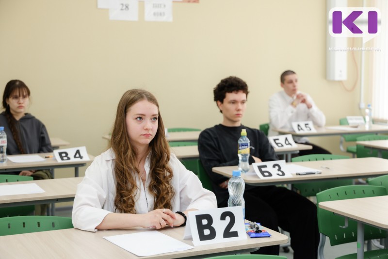 Первый пошел: как сыктыварские школьники открыли сезон ЕГЭ-2025

