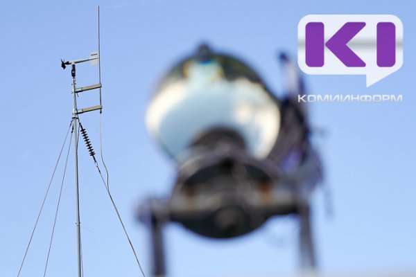 Минприроды Коми занялось формальдегидом в воздухе Сыктывкара 