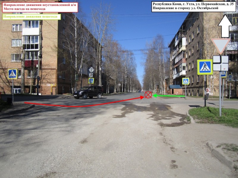 В Ухте неизвестный сбил подростка и скрылся с места ДТП 