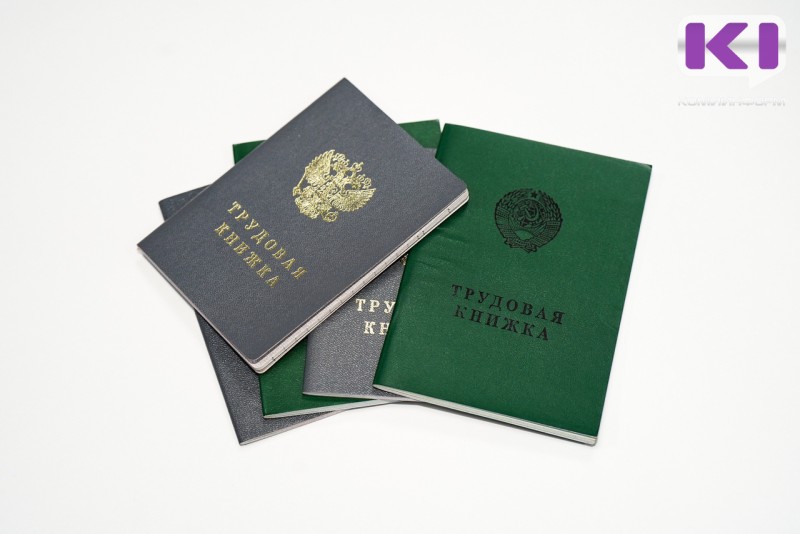 65% сыктывкарцев периодически задумываются об уходе с работы, но не подают заявление