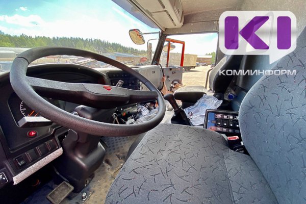 Бахус и Амур: в Усинске водитель грузовика осужден за повторное нетрезвое вождение