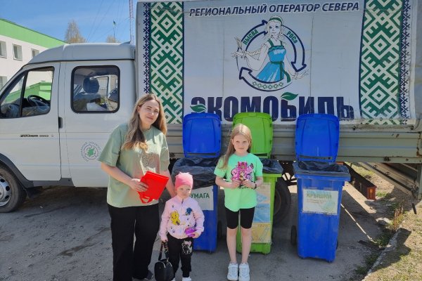 Более 14 кубов вторсырья принял экомобиль 