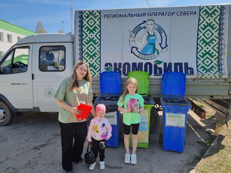 Более 14 кубов вторсырья принял экомобиль "Лысва" у жителей Сыктывдинского района