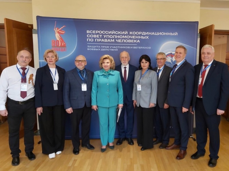 Омбудсмены регионов России выработали предложения по защите прав участников и ветеранов СВО