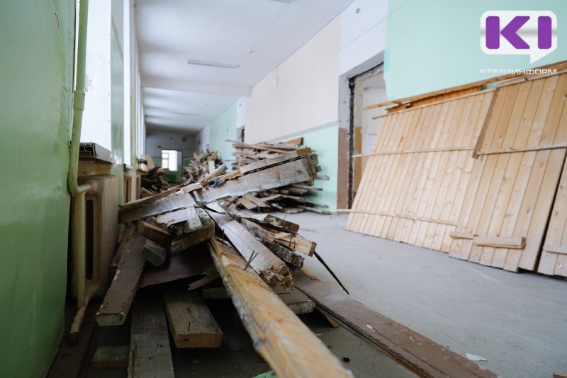 В этом году в Коми планируют завершить капремонт в 22 учебных заведениях