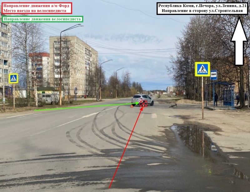 За сутки на дорогах Коми произошло четыре ДТП с участием велосипедистов 