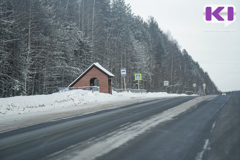 "Комиавтотранс" заплатит 1 млн рублей матери пассажира, погибшего по вине водителя автобуса