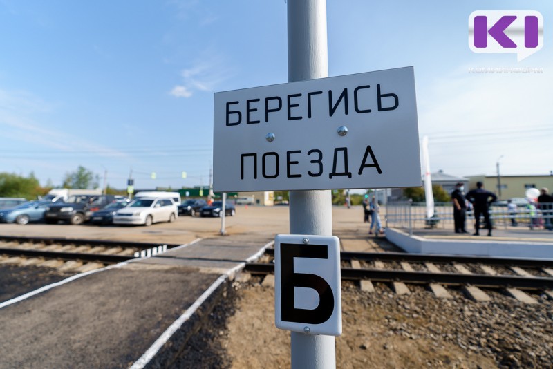 Транспортная прокуратура защитила права сигналиста железнодорожной станции Сосногорск