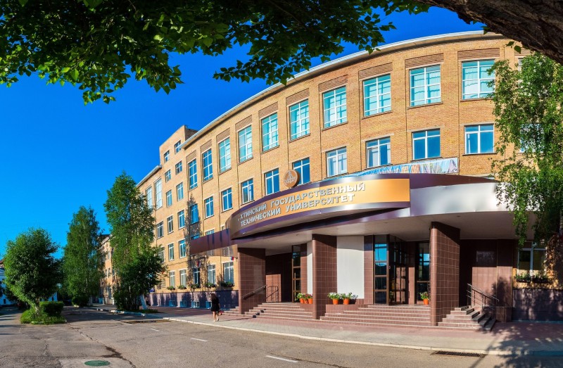 Все о поступлении в УГТУ: какие виды стипендий доступны для студентов вуза