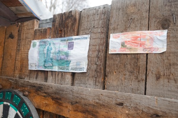 Вступил в силу приговор по уголовному дело о хищении у сыктывкарской пенсионерки 280 тыс. рублей