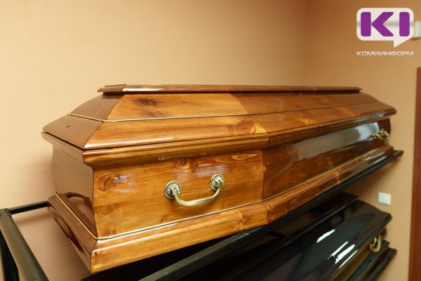 Воркутинская больница скорой помощи нарушила антимонопольное законодательство при передаче помещений морга