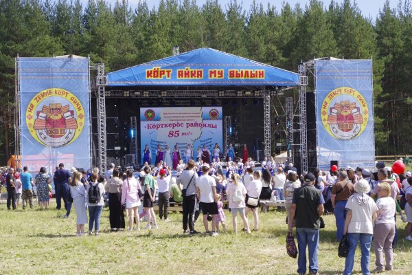 Фестиваля кузнечного мастерства 