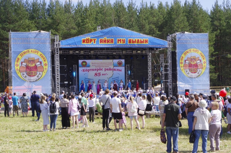 Фестиваля кузнечного мастерства "Кöрт Айка" в 2025 году не будет