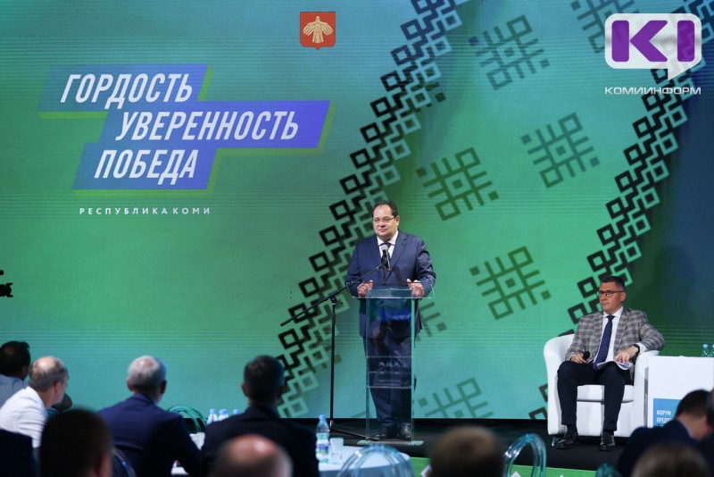 Решать вместе: Ростислав Гольдштейн принял участие в честном диалоге с бизнес-сообществом Коми