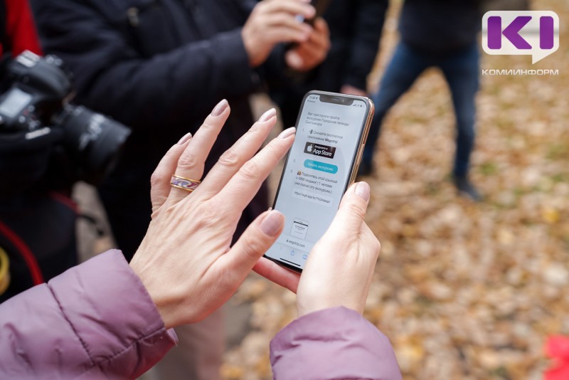 МТС оцифровала левый берег Вычегды к летним каникулам