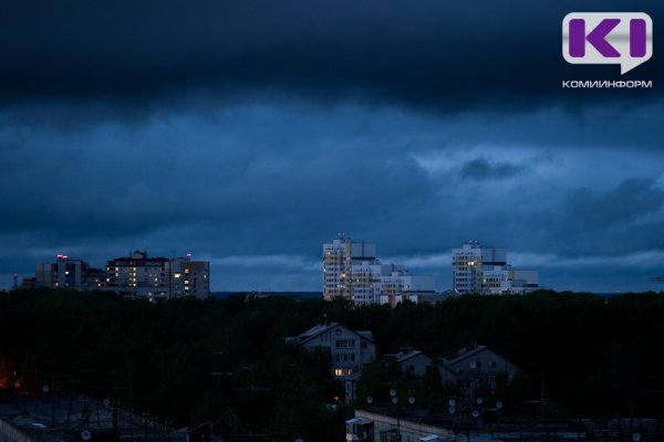 В Коми в ближайшие часы пройдут грозы