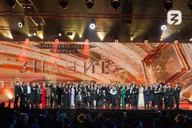 Время заявить о себе: просветителей Коми приглашают на проект Знание.Премия