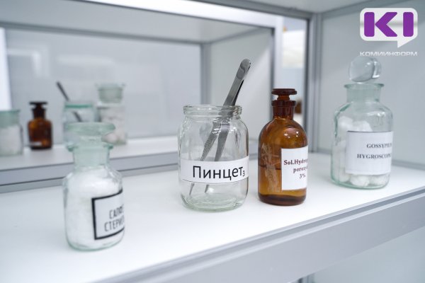 Здание бюро судебно-медицинской экспертизы в Сыктывкаре снова ремонтируют