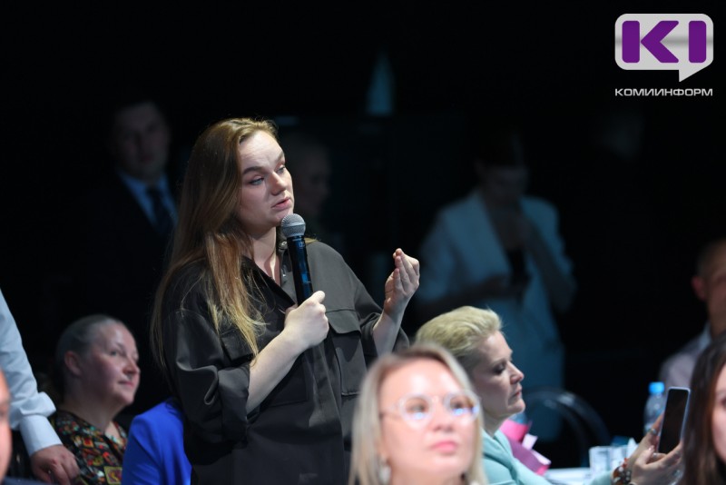 Креативные индустрии и правовой статус семейных предприятий: какие формы поддержки бизнеса предложили на форуме предпринимателей в Сыктывкаре