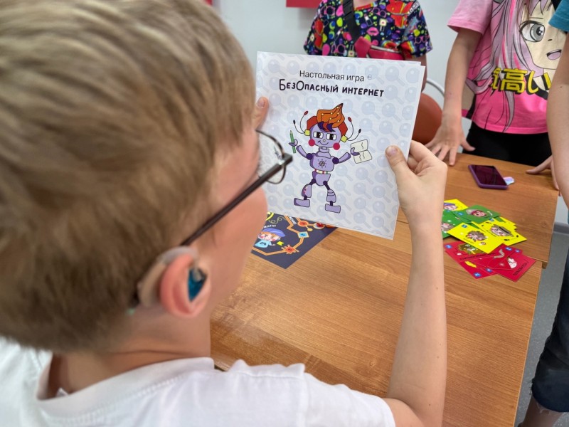 Дети в кибердоспехах: маленькие читатели "Маршаковки" погрузились в "Безопасный интернет"