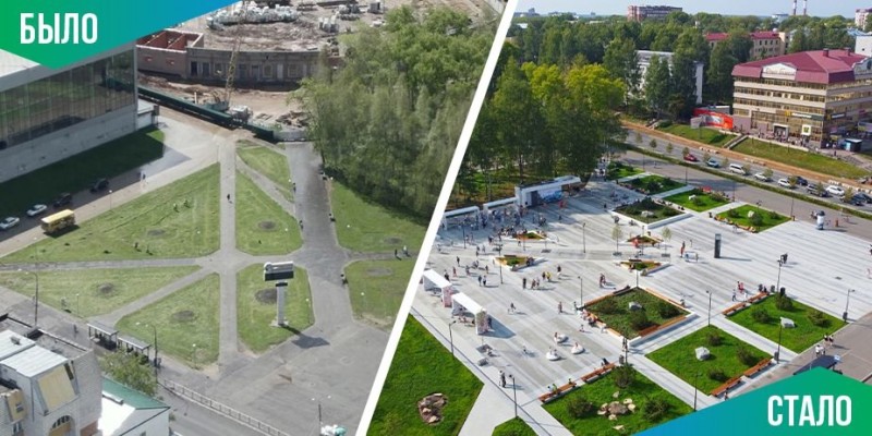 Вячеслав Чупров: "Облик городов становится современнее благодаря ФКГС"