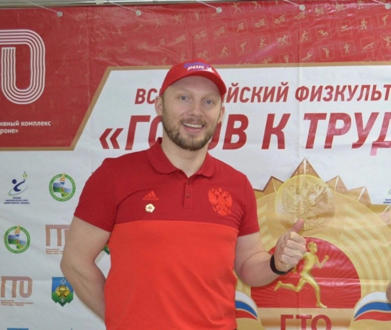 Андрей Юркин: "Благодаря ФКГС нам есть, где отдыхать всей семьей"
