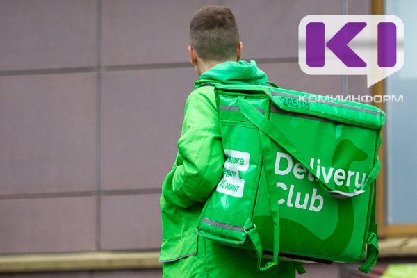 53% сотрудников Сыктывкара трудятся сверхурочно