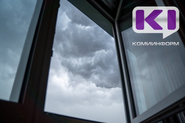 На востоке Коми прогремят грозы