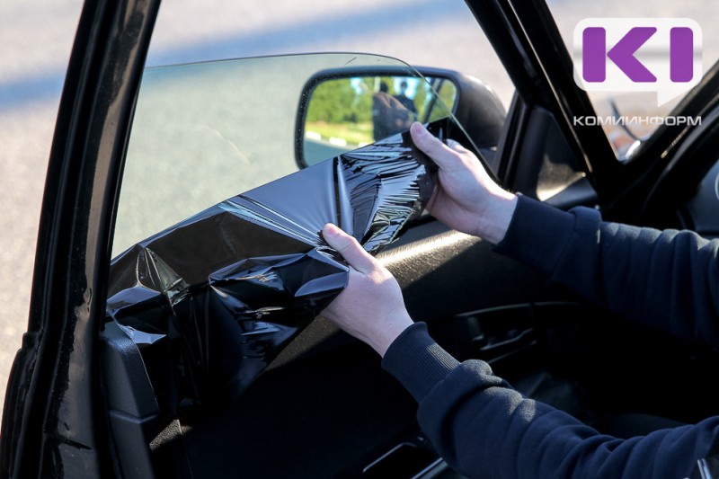 За неделю 111 водителей Коми привлечены к ответственности за нарушение правил тонировки