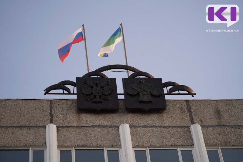 "В Коми мы наблюдаем классическую модель транзита власти с элементами управляемой ротации" - Алена Квашнева